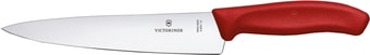 Кухонный нож Victorinox Swiss Classic 6.8001.19B