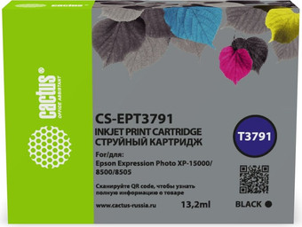 Картридж CACTUS CS-EPT3791 (аналог Epson EPT3791)