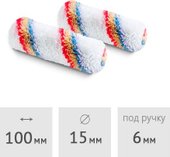 Валик малярный Hardy 0123-231510