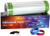 Инфракрасная пленка ЛамиПол С160 Инфракрасный пленочный 560Вт (3.5м2)