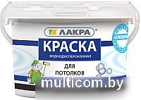 Лакра Для потолка водно-дисперсионная 3 кг (супербелый)