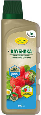 Удобрение Фаско Для Клубники 500 мл
