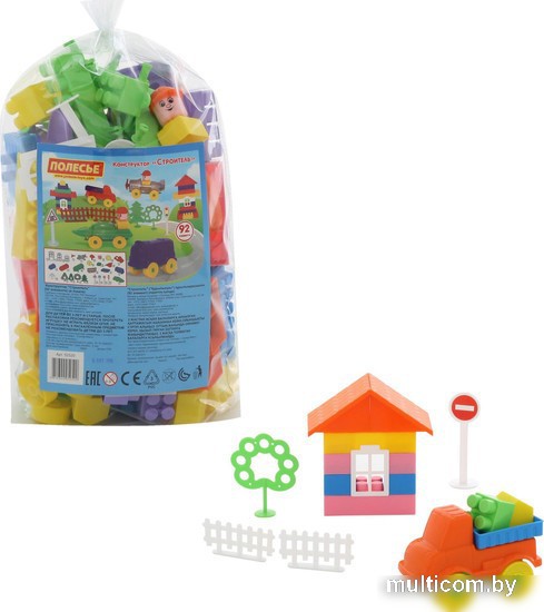 Конструктор Полесье 52520 Строитель