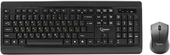 Мышь + клавиатура Gembird KBS-8001