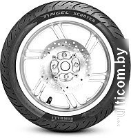Шины для скутера/мопеда Pirelli Angel Scooter 120/70R12 51P TL