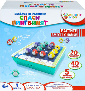 Развивающая игра Рыжий кот Головоломка Веселое IQ-развитие. Спаси пингвинят ИК-8713