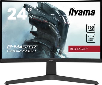 Монитор Iiyama G-Master GB2466HSU-B1