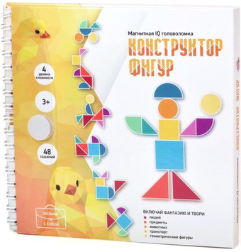 Головоломка Десятое королевство Конструктор фигур 02864