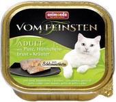 Корм для кошек Animonda Vom Feinsten Adult с индейкой, курицей и травами 0.1 кг