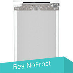 Однокамерный холодильник Liebherr SIBa 3950 Prime BioFresh