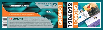 Фотобумага Lomond Synthetic 914 мм х 30 м 82 г/м2 1206022