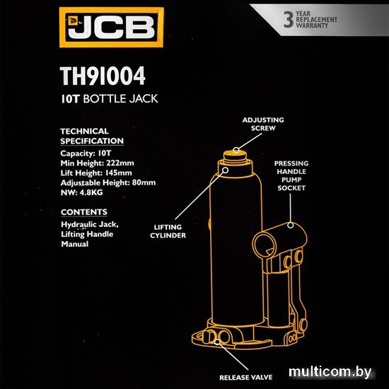 JCB TH91204 (12т)