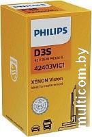 Ксеноновая лампа Philips D3S 42403VIS1