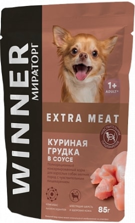 Пресервы Winner Extra Meat с куриной грудкой для мелких пород 85 г