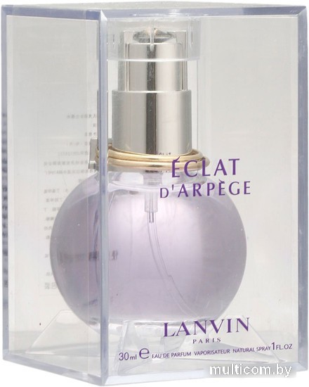 Lanvin Eclat d'Arpege EdP (30 мл)