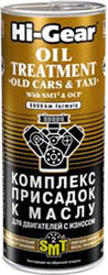 Присадка в масло Hi-Gear Oil Treatment "Old Cars &Taxi" 444 мл (HG2250)