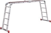 Лестница-трансформер Новая высота NV 333 с помостом профессиональная 4x3 ступени