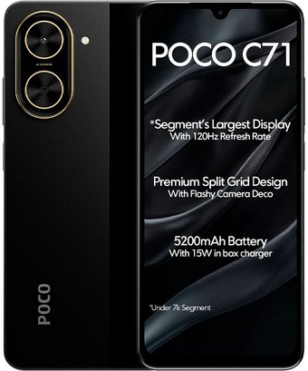Телефон POCO C71 3GB/64GB международная версия (черный)