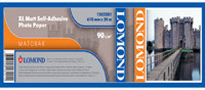 Самоклеящаяся бумага Lomond XL Glossy 610 мм х 50 м 85 г/м2 (1204051)