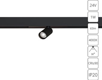 Трековый светильник Arte Lamp Presto A6226PL-1BK