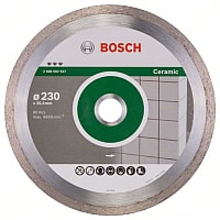 Отрезной диск алмазный Bosch 2.608.602.637