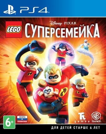 Игра LEGO Суперсемейка для PlayStation 4