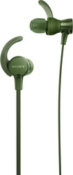 Наушники Sony MDR-XB510AS (зеленый)