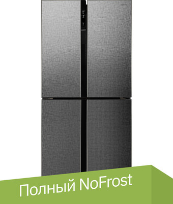 Четырёхдверный холодильник Hiberg RFQ-500DX NFXq Inverter