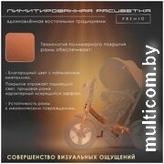 Детский велосипед Nuovita Bamzione B2 (терракотовый)