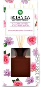 Аромадиффузор Air Wick Botanica 80 мл (алтайская роза и луговые цветы)