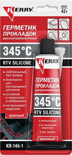 Kerry Герметик силиконовый 42г KR-146-1 (красный)