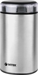 Электрическая кофемолка Vitek Starlight VT-8365