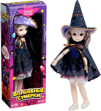 Кукла Happy Valley Волшебные сумерки 7725994