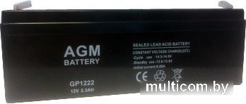 Аккумулятор для ИБП AGM Battery GP 1222 (12В/2.3 А·ч)
