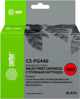 Картридж CACTUS CS-PG440 (аналог Canon PG440)