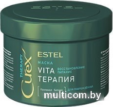 Estel Professional Маска Curex Therapy интенсивная для поврежденных волос 500 мл