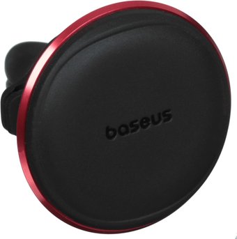 Baseus Magnetic Carmine Red C40141201913-00