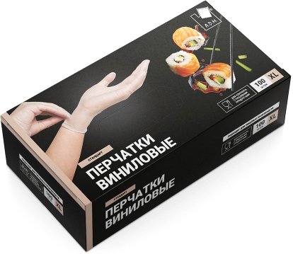 Виниловые перчатки A.D.M Виниловые (XL, 100 шт, белый)