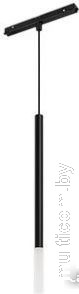 Трековый светильник Arlight MAG-ORIENT-STICK-HANG-R20-3W Day4000 036541(1)