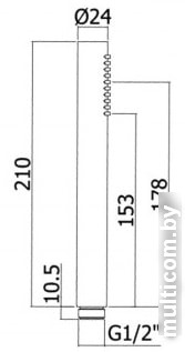 Душевая лейка Paffoni Master ZDOC067NO