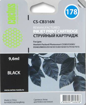 Картридж CACTUS CS-CB316N (аналог HP 178 (CB316HE))