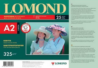 Фотобумага Lomond атласная баритовая А2 325 г/м2 25 л 1100204