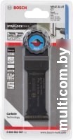 Пильное полотно Bosch 2.608.662.567
