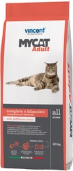 Корм для кошек Vincent MyCat Adult 20 кг