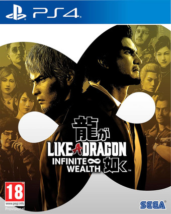 Like a Dragon: Infinite Wealth (без русской озвучки, русские субтитры) для PlayStation 4