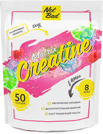 Моногидрат креатина NotBad Creatine Matrix (250г, малиновый мохито)