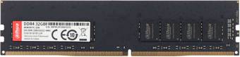 Оперативная память Dahua 32ГБ DDR4 3200 МГц DHI-DDR-C300U32G32