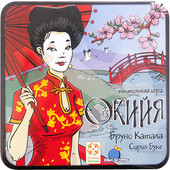 Настольная игра Стиль Жизни Окийя (Okiya)