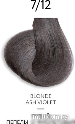 Крем-краска Ollin Professional Color Platinum Collection 7/12 русый пепельно-фиолетовый 100 мл