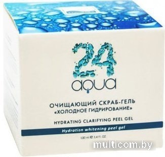 Beauty Style Очищающий пилинг-гель Холодное гидрирование Аква 24 100 мл